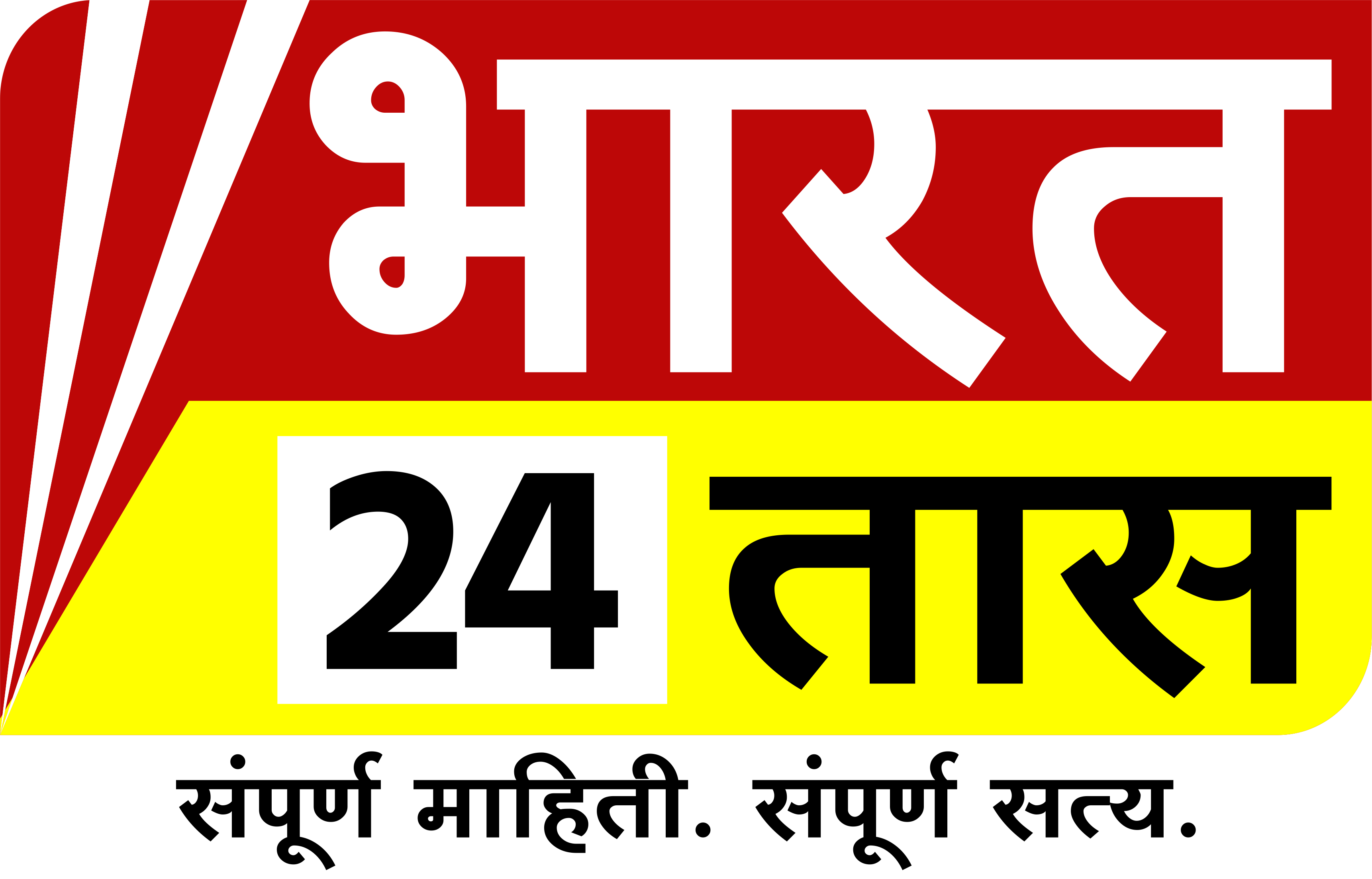 Bharat 24 Taas Logo